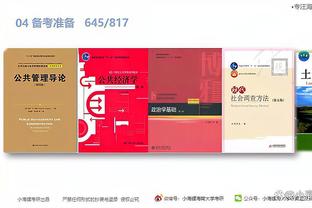 开云电竞app官方下载截图1